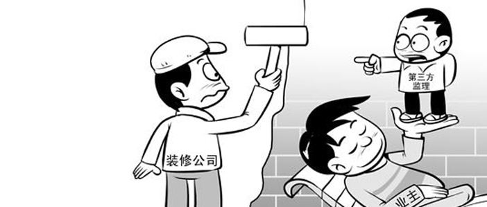 新房裝修是自己裝好還是找裝修公司？哪種更省錢？