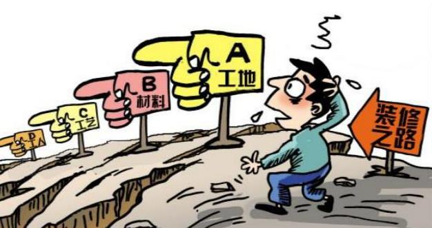 新房裝修是自己裝好還是找裝修公司？哪種更省錢？